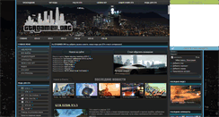 Desktop Screenshot of gtagamer.org